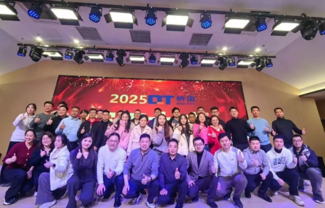 橋田總經(jīng)理2025年會致辭：因為相信，所以看見